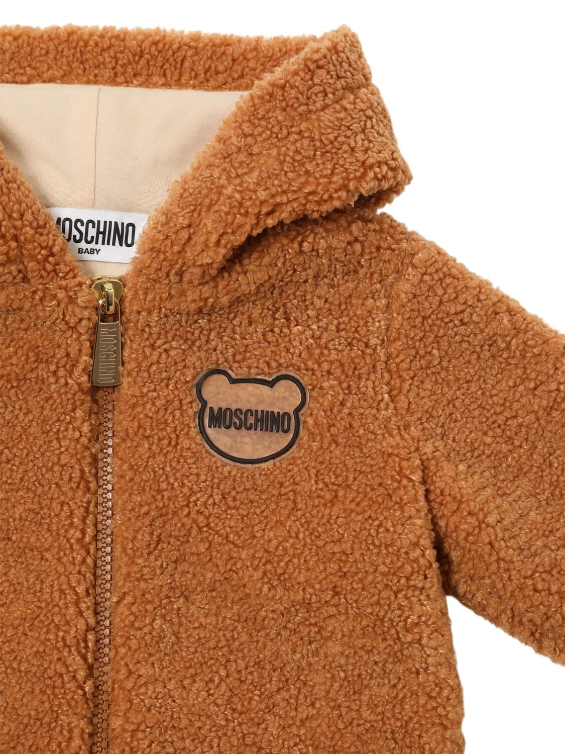 Moschino Baby Brown Fleece Pramsuit | Casa Childrenswear