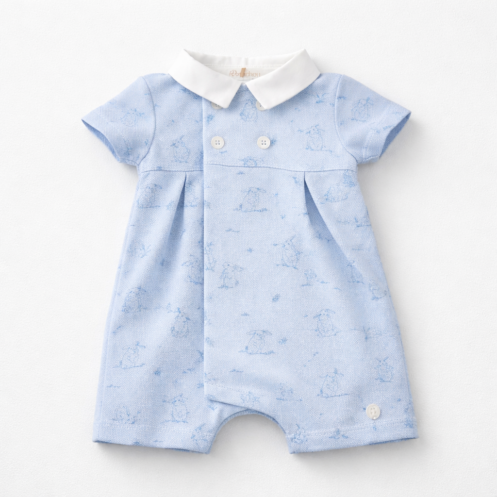 Patachou Baby Boys Blue All Over Print Romper | Casa Childrenswear