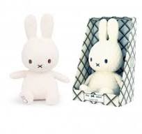 Miffy Quilted Bonbon Cream in Giftbox - 23 cm | Casa Childrenswear