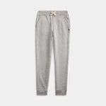 Boys Grey Joggers