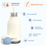 Bestie Bottle Sheep Bottle | Casa Childrenswear